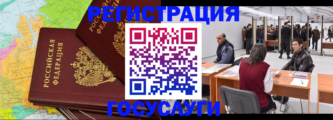 форма 3 в Белебее